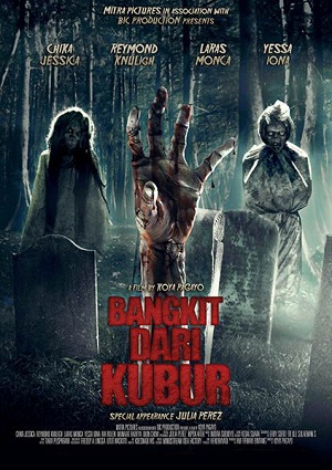 Смотреть Восставшая из грязи / Bangkit dari Lumpur DVDRip 2013 /  онлайн