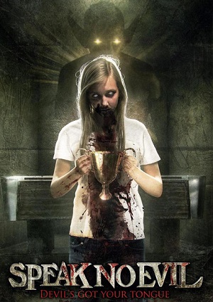 Смотреть Не поминай зло / Speak No Evil DVDRip 2013 /  онлайн