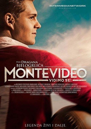 Монтевидео, увидимся! / Montevideo, vidimo se!