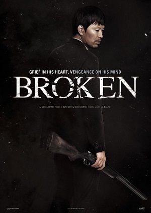 Смотреть Сломленный HDRip 2014 /  онлайн