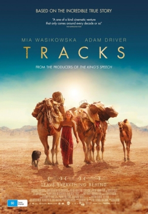 Тропы / Tracks