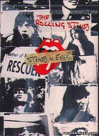 Rolling Stones в изгнании / Stones in Exile /SATRip/