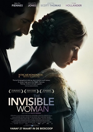 Невидимая женщина / The Invisible Woman