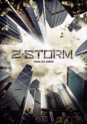 Смотреть Шторм Z / Z Storm HDRip 2014 /  онлайн