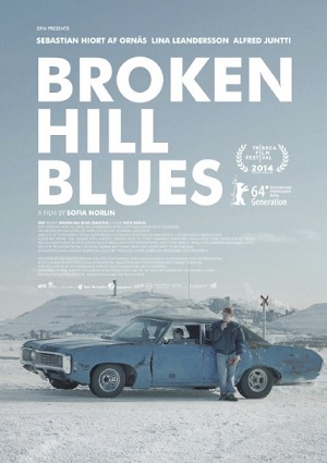 Смотреть Нежность DVDRip 2013 /  онлайн