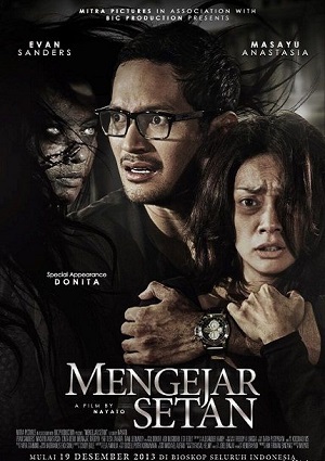 Смотреть Во власти призрака / Mengejar Setan DVDRip 2013 /  онлайн