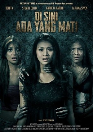 Смотреть Место преступления / Di Sini Ada Yang Mati DVDRip 2013 /  онлайн