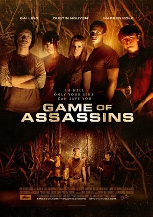 Смотреть Игра для убийц / The Gauntlet WEB-DLRip 2014 /  онлайн