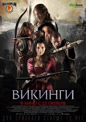 Смотреть Викинги / Northmen - A Viking Saga HDRip 2014 /  онлайн