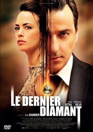 Смотреть Последний бриллиант / Le dernier diamant HDRip 2014 /  онлайн
