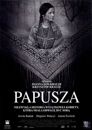 Смотреть Папуша / Papusza DVDRip 2013 /  онлайн
