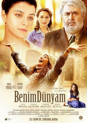 Смотреть Мой мир / Benim Dünyam WEB-DLRip 2013 /  онлайн