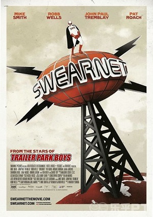 Смотреть Срам-ТВ / Swearnet: The Movie WEB-DLRip 2014 /  онлайн