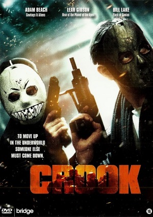Смотреть Двойная игра / Crook HDRip 2013 /  онлайн