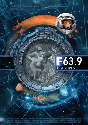 Смотреть F 63.9 Болезнь любви WEB-DLRip 2014 /  онлайн