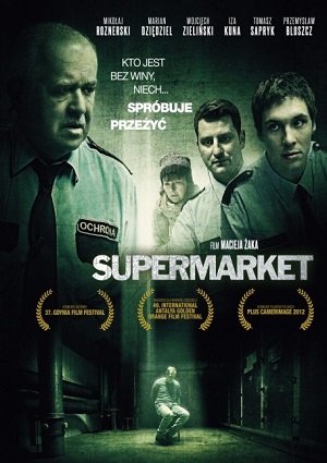 Смотреть Супермаркет / Supermarket DVDRip 2012 /  онлайн