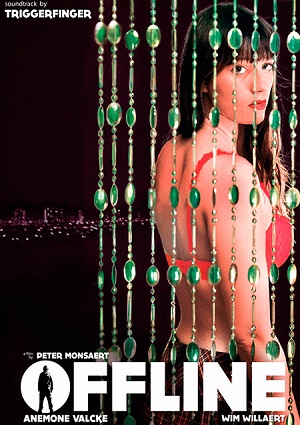 Смотреть Вне сети / Offline DVDRip 2012 /  онлайн