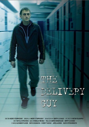 Смотреть Разносчик DVDRip 2013 /  онлайн