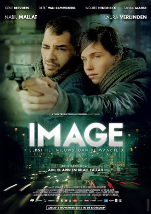 Смотреть Снимок / Snapshot DVDRip 2014 /  онлайн